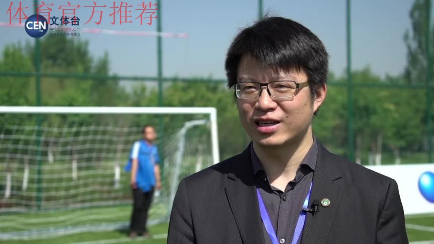 “2017年全国青少年足球冠军杯赛”包头分区赛开幕 “2017年全国青少年足球冠军杯赛”包头分区赛开幕