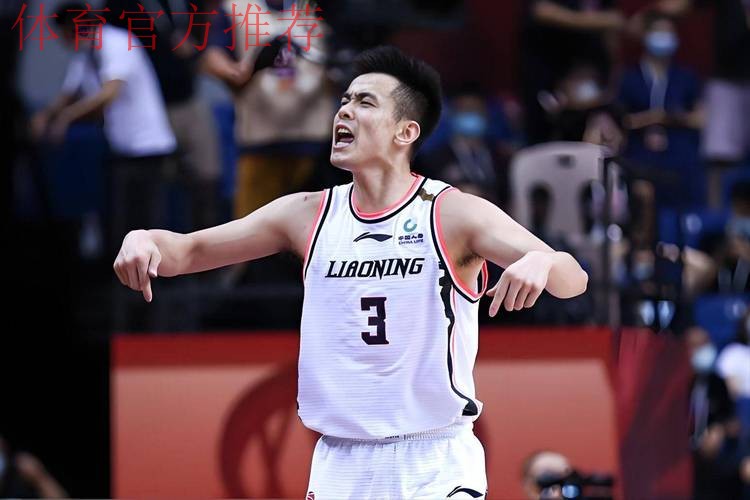 小组4场全胜,辽宁男篮晋级8强,韩德君21分宝刀不老 赵继伟21+13 小组4场全胜,辽宁男篮晋级8强,韩德君21分宝刀不老 赵继伟21+13