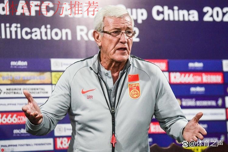 里皮：明天会有三到四处变化 期待球队取得进球！