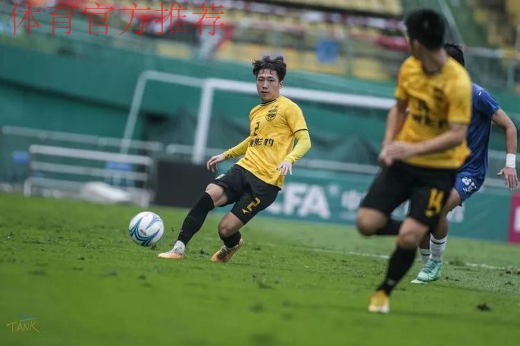 【淘汰赛第一轮回顾】广西恒宸、彬州辉龙、日照宇启点球胜出,携手广州影豹晋级第二轮 【淘汰赛第一轮回顾】广西恒宸、彬州辉龙、日照宇启点球胜出,携手广州影豹晋级第二轮