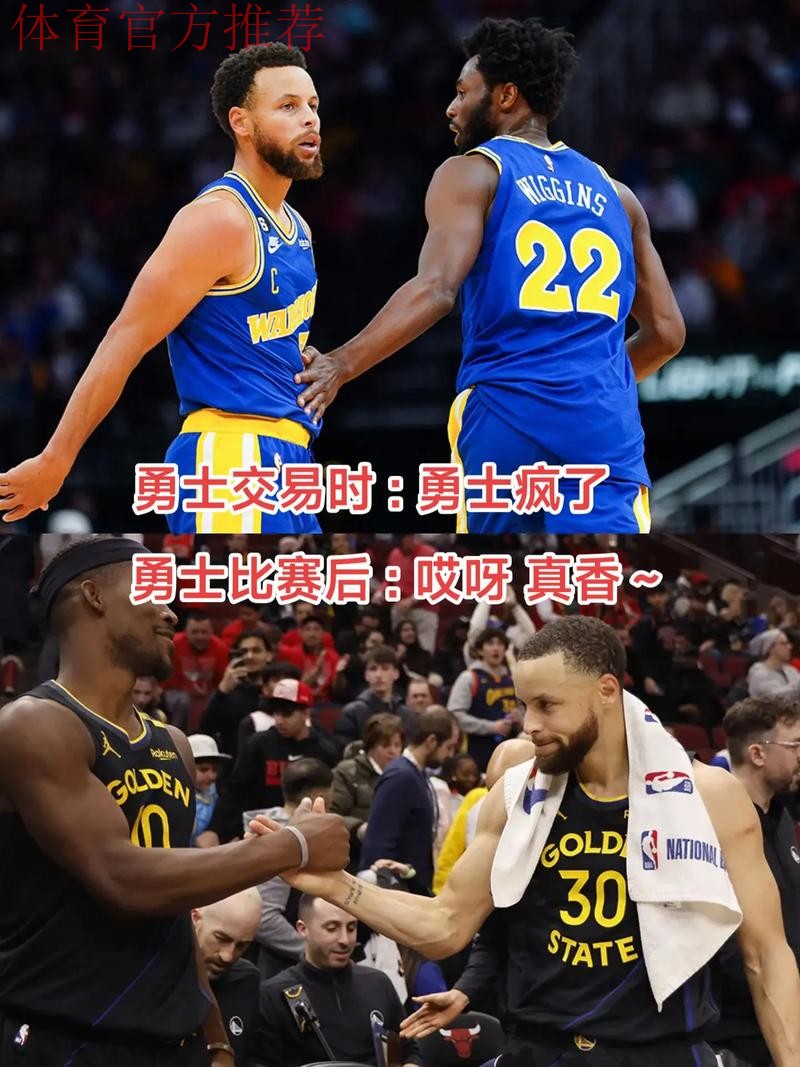 官宣!威金斯引爆联盟,雄鹿妥协,勇士主动放弃,最大赢家出现了 官宣!威金斯引爆联盟,雄鹿妥协,勇士主动放弃,最大赢家出现了