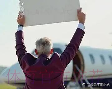 皇马希望今夏出售阿森西奥 收到合适报价就放人 皇马希望今夏出售阿森西奥 收到合适报价就放人