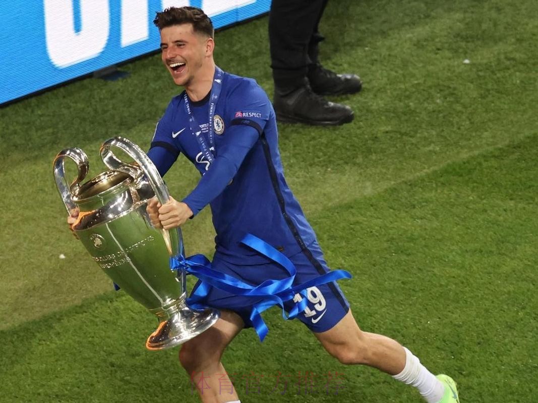 欧冠-维尔纳头球芒特建功 切尔西2-0皇马进决赛