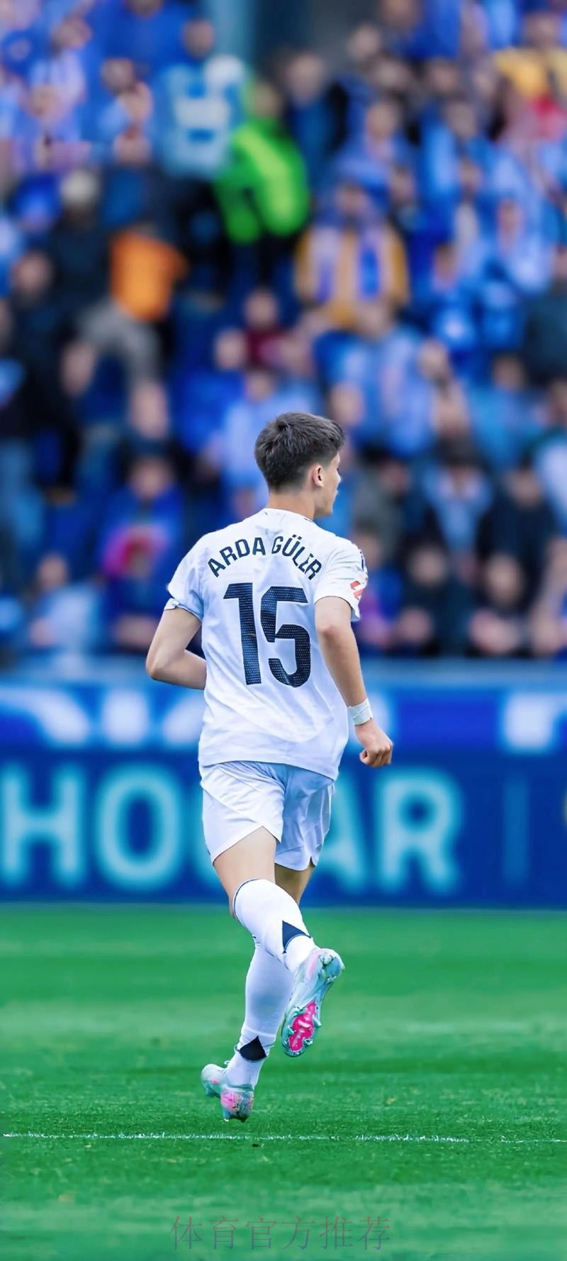 卡马文加确定今夏离队 皇马蓝军红军多队在关注