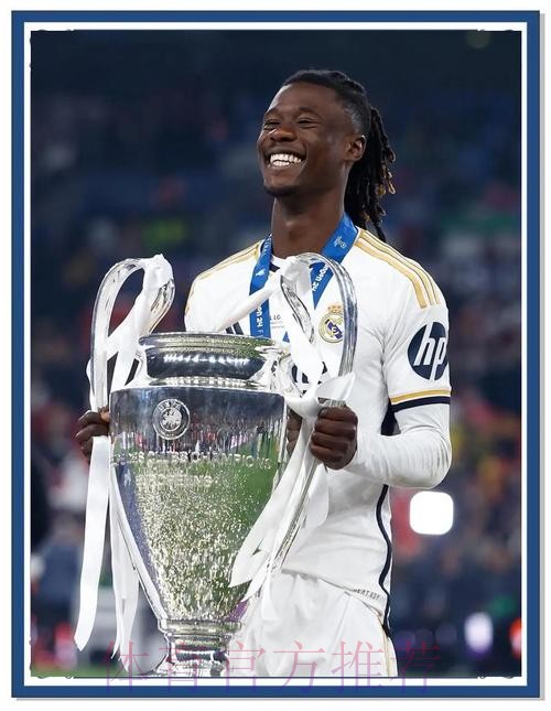 皇马复赛后已经取得西甲八连胜 四年来首次