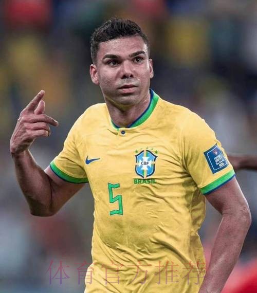 马卡：卡塞米罗米利唐周一复测 若转阴可复出